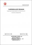 p(bio)`